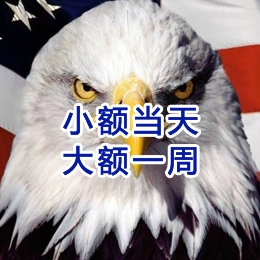 祁东要账公司
